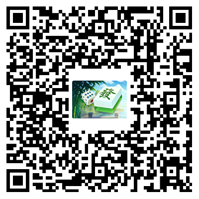 魅力南京麻将